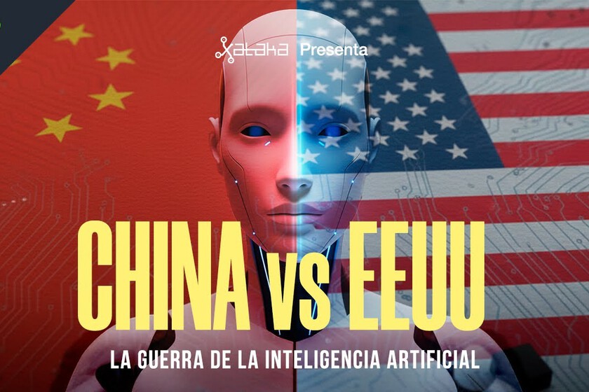 Gráfico comparativo del avance de China en inteligencia artificial frente a EE.UU., destacando semiconductores, energía y modelos de lenguaje