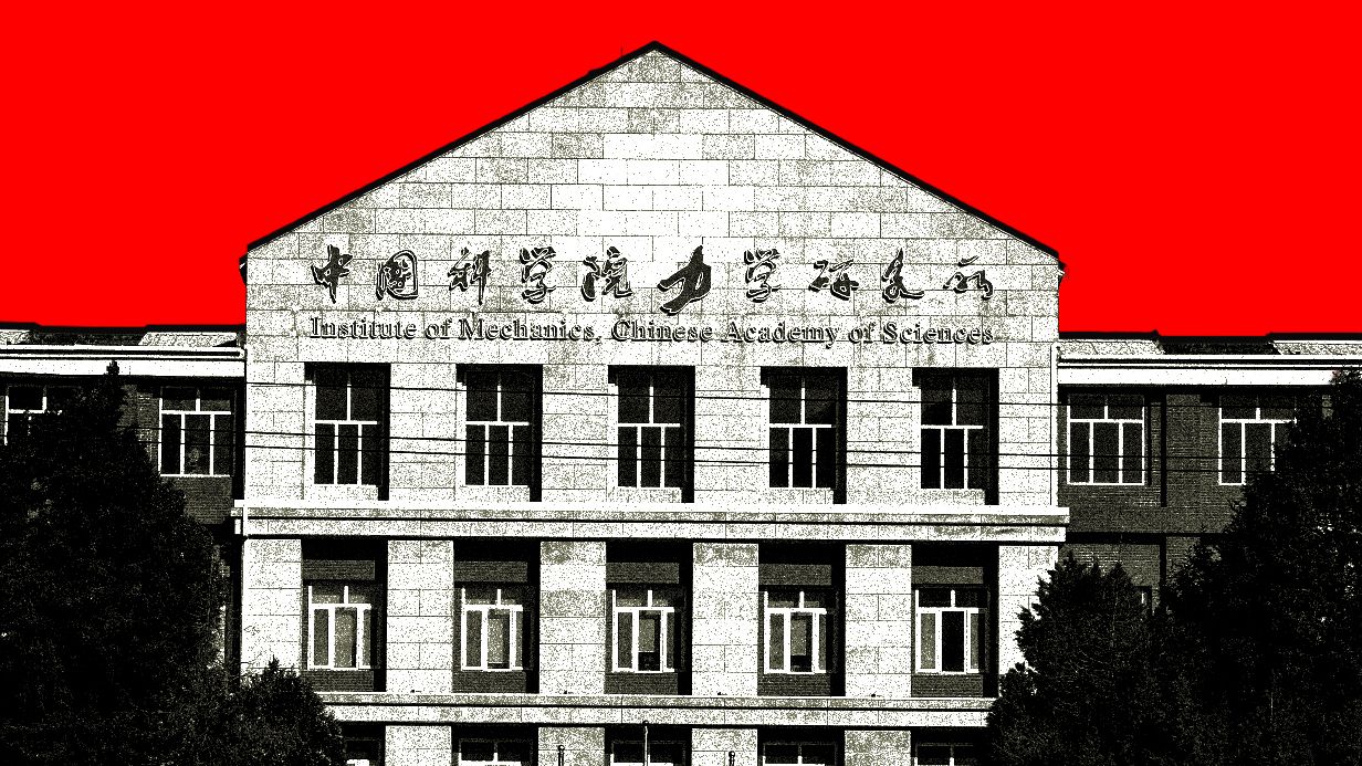 Bandera de EE.UU. y China enfrentadas sobre un fondo de circuitos de IA con el logo de NeurIPS 2026 en rojo