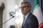 Portavoz iraní Ismail Bagaei en rueda de prensa sobre el memorando con EE.UU. y la retirada de Israel del Líbano